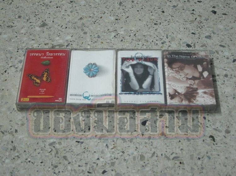 ภาษาไทย เทป Tape cassette วรรธนา