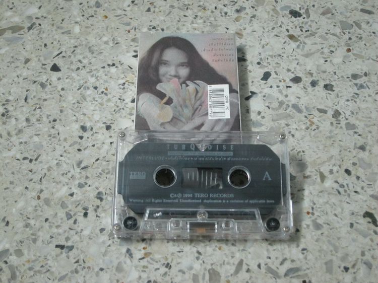 Tape cassette วรรธนา รูปที่ 3