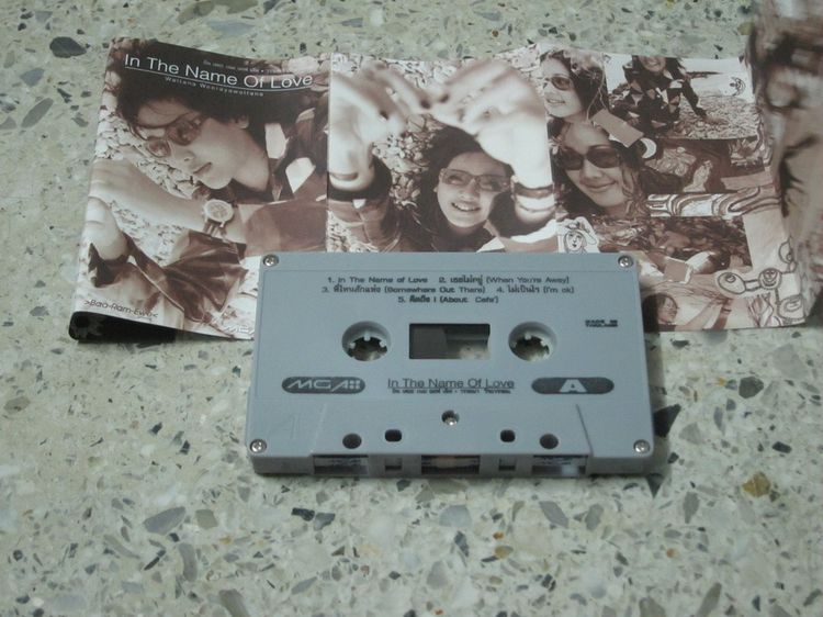 Tape cassette วรรธนา รูปที่ 5