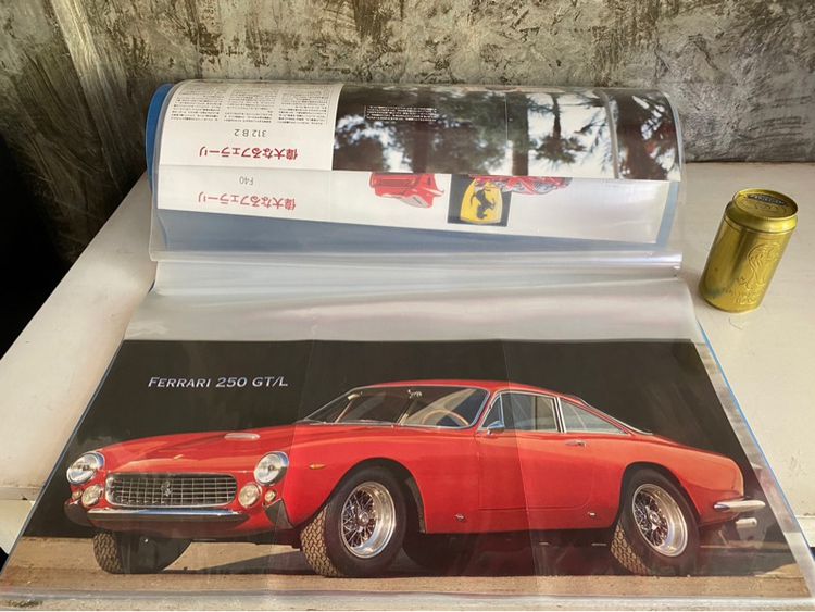 Poster Ferrari ยดชุด  ทั้งหมด 20 แผ่น  อาร์ทมัน ทั้งด้าน  พร้อมที่เก็บอย่างดี  รูปที่ 4