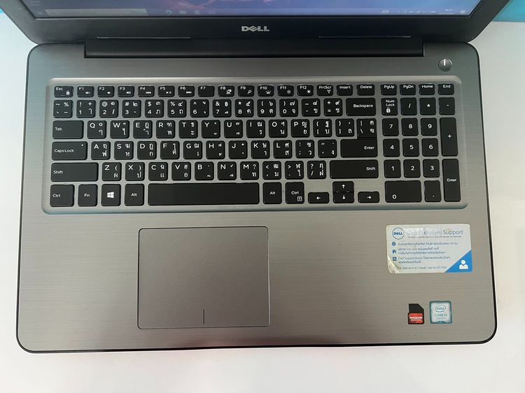 DELL Inspiron 5567 รูปที่ 2