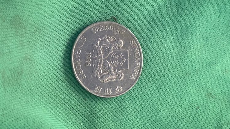 เหรียญ 20  cents singapore 1986 รูปที่ 2