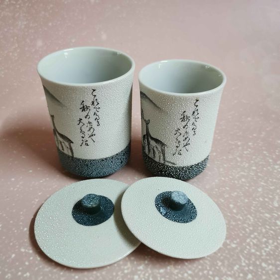 ถ้วยแก้วน้ำชาเซรามิก สำหรับใส่น้ำชา หรือกาแฟ พร้อมฝาปิด สินค้าญี่ปุ่น (Set 2 ใบ) รูปที่ 3