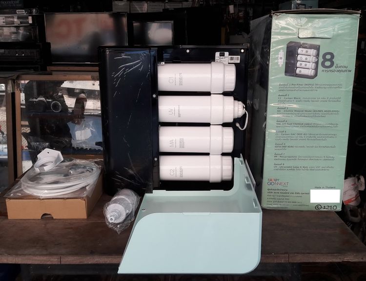 SAFE เครื่องกรองน้ำ UV รุ่น UV Beyond กรองสะอาด 8 ขั้นตอน ลดราคา 50 เปอร์เซ็น รูปที่ 6