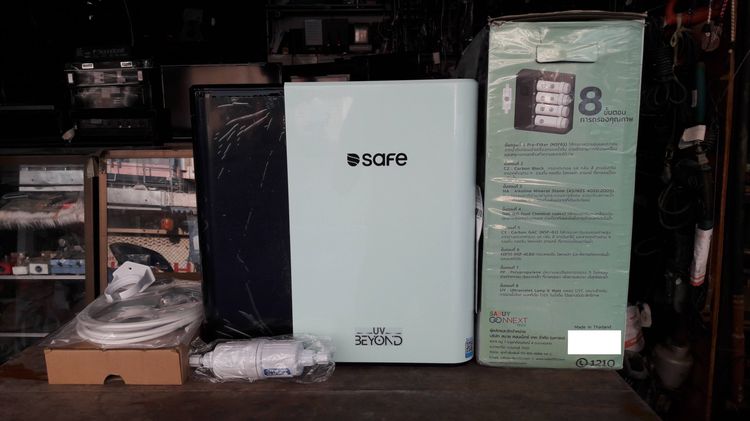 SAFE เครื่องกรองน้ำ UV รุ่น UV Beyond กรองสะอาด 8 ขั้นตอน ลดราคา 50 เปอร์เซ็น รูปที่ 4