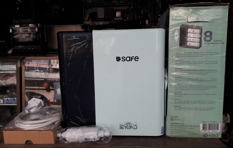 SAFE เครื่องกรองน้ำ UV รุ่น UV Beyond กรองสะอาด 8 ขั้นตอน ลดราคา 50 เปอร์เซ็น รูปที่ 9