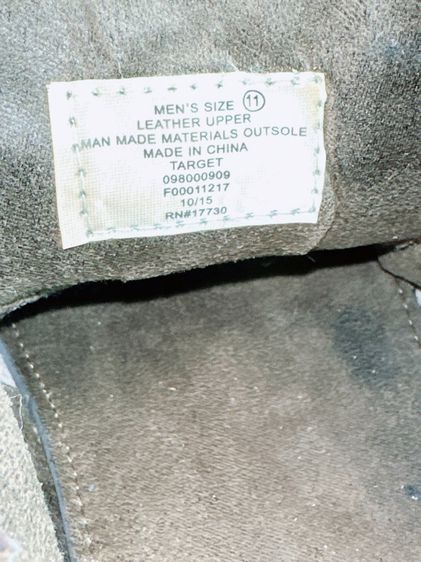 รองเท้าหนังแท้ Merona Sz.12us46eu30cm สีน้ำตาลสภาพสวยงาม ไม่ขาดซ่อม ใส่ทำงานเที่ยวหล่อๆ รูปที่ 12