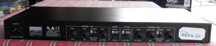 ครอสโอเวอร์ JXL CE 223XL  CROSSOVER                                                                                                          รูปที่ 2