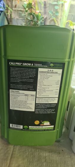 ปุ๋ยน้ำcali pro growA ถังขนาด 24.53kg   รูปที่ 1