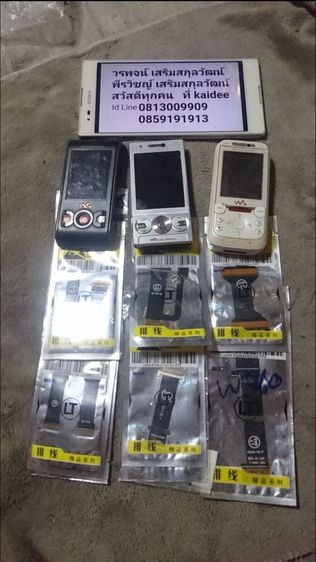 สายแพร​ Sony​ Ericsson, Nokia, Samsung​ และ​ PANASONIC​ หลาย​รุ่น​
