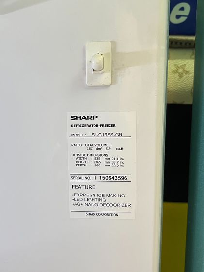 ตู้เย็น Sharp 5.9Q รุ่น SJ-C19SS-GR รูปที่ 4