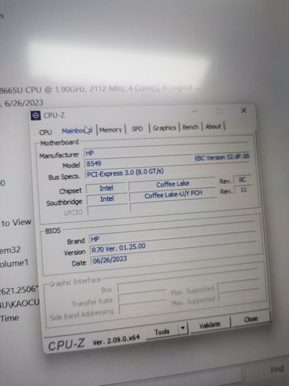 HP EliteBook 850 G6 Notebook PC i7-8665 1.9GHz RAM 32GB SSD 512 เป็นรุ่น HighSpec ทำออกมาพิเศษ   รูปที่ 12