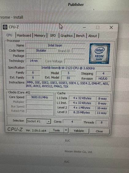 HP WorkStation Z4G4T XW2123 32GB 512 NVIDIA P2200 รูปที่ 8