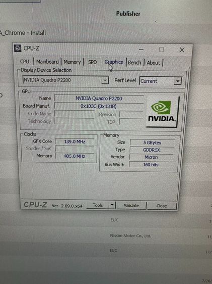 HP WorkStation Z4G4T XW2123 32GB 512 NVIDIA P2200 รูปที่ 6