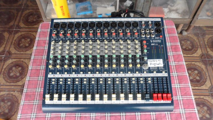 Mixer Sound Best mgp 12 รูปที่ 6