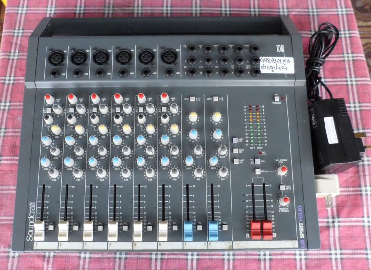 มิกเซอร์ SOUNDCRAFT SPIRIT FOLIO