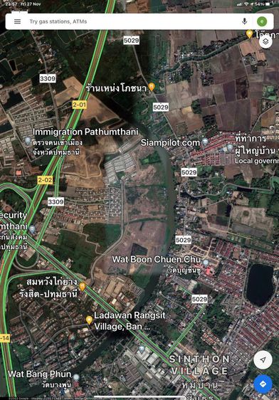 ขายที่ดิน 5ไร่ 3งาน
ไร่ละ 3,500,000 รูปที่ 3