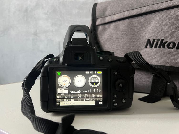 กล้อง Nikon D5200 รูปที่ 7
