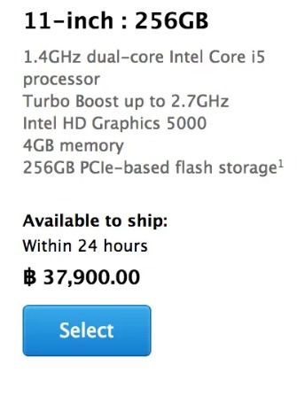 MacBook Air Core i5 256GB 11" (Early 2014) รูปที่ 16