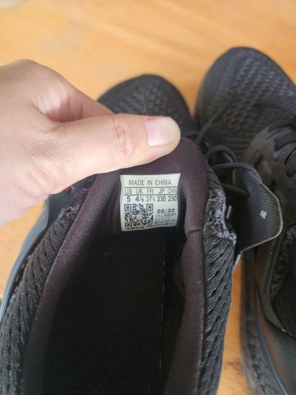 adidas Ultraboost Running สีดำ มือสอง  เท้ายาวไม่เกิน 23 CM รูปที่ 5
