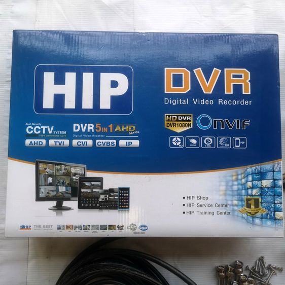 เครื่องบันทึกวีดีโอ สำหรับกล้องวงจรปิด HIP รุ่น DVR CMR 6808 AHD