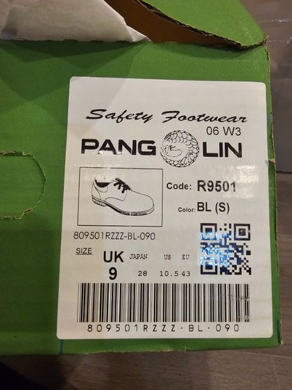 รองเท้า safety Pangolin แท้ หนัง หัวเหล็ก สีดำ พื้นกันความร้อนได้ 350 องศา ไม่เคยใช้ เบอร์ 43 รูปที่ 3