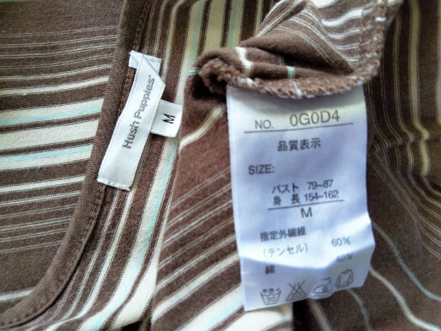 เสื้อยืดคอกลมแบรนด์ Hush Puppies(M 154-162) made in China เนื้อผ้ายืดได้ รูปที่ 4