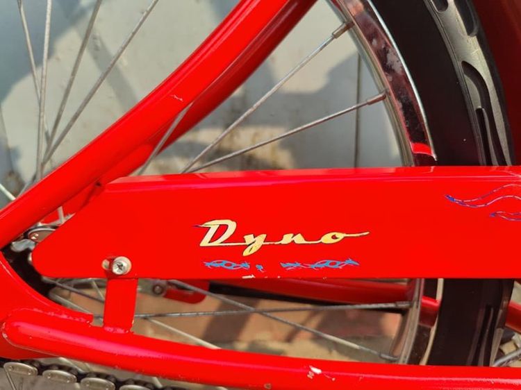 จักรยานครุยเซอร์ GT DYNO รูปที่ 10