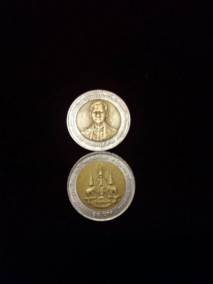 เหรียญ 1 บาท 50ปีกาญจนาภิเษก 9 มิถุนายน พ.ศ.2539 เหรียญละ 80.-
สภาพสวยเดิมๆ เจ้าของเก็บสะสมไว้อย่างดี
 รูปที่ 18