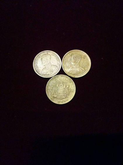 เหรียญ 1 บาท 50ปีกาญจนาภิเษก 9 มิถุนายน พ.ศ.2539 เหรียญละ 80.-
สภาพสวยเดิมๆ เจ้าของเก็บสะสมไว้อย่างดี
 รูปที่ 9