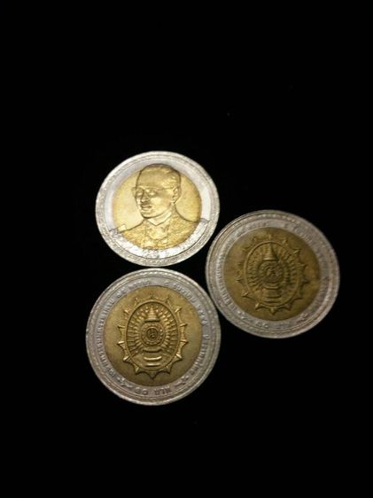เหรียญ 1 บาท 50ปีกาญจนาภิเษก 9 มิถุนายน พ.ศ.2539 เหรียญละ 80.-
สภาพสวยเดิมๆ เจ้าของเก็บสะสมไว้อย่างดี
 รูปที่ 16