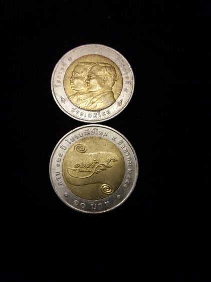เหรียญ 10 บาท กาญจนาภิเษก 9 มิถุนายน พ.ศ.2539 เหรียญละ 200.-
สภาพสวยเดิมๆ เจ้าของเก็บสะสมไว้อย่างดี รูปที่ 7