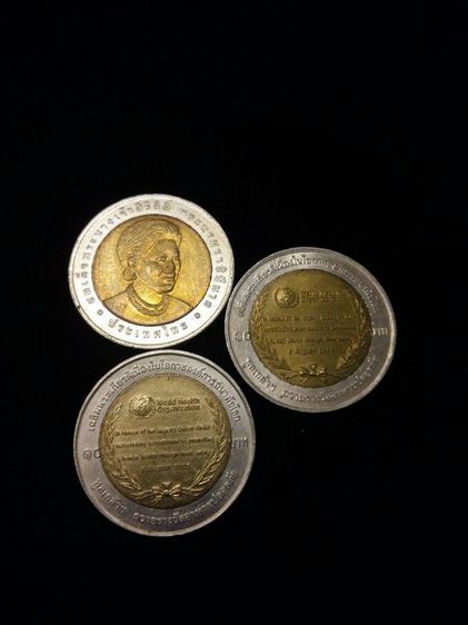 เหรียญ 10 บาท กาญจนาภิเษก 9 มิถุนายน พ.ศ.2539 เหรียญละ 200.-
สภาพสวยเดิมๆ เจ้าของเก็บสะสมไว้อย่างดี รูปที่ 5