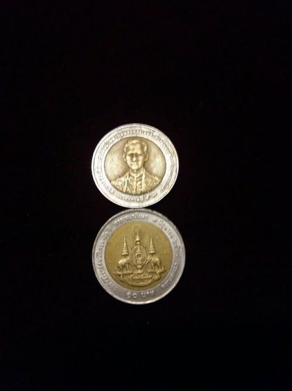 เหรียญไทย เหรียญ 10 บาท กาญจนาภิเษก 9 มิถุนายน พ.ศ.2539 เหรียญละ 200.-
สภาพสวยเดิมๆ เจ้าของเก็บสะสมไว้อย่างดี