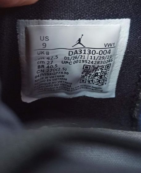 รองเท้ามือสองของแท้Nike Air Jordan Zion 1
👉size 42.5 27cm(9us)
✅ 690 บาท (ปี2021)
 รูปที่ 10