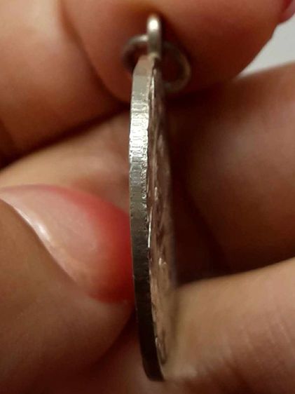 เหรียญอุปัชฌาย์กรัก วัดอัมพวัน รูปที่ 3