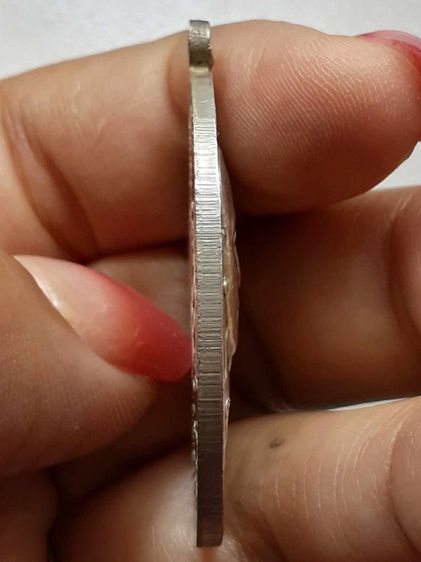 เหรียญหลวงพ่อมุม วัดนาสัก ชุมพร รูปที่ 4