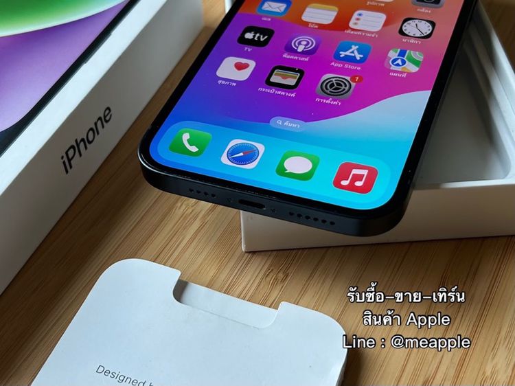 iPhone 14 Plus แท้ครบกล่อง ประกันศูนย์ไทยแท้  iphone 14 plus iphone 14 plus iphone 14 plus iphone 14  plus iphone 14 plus รูปที่ 4
