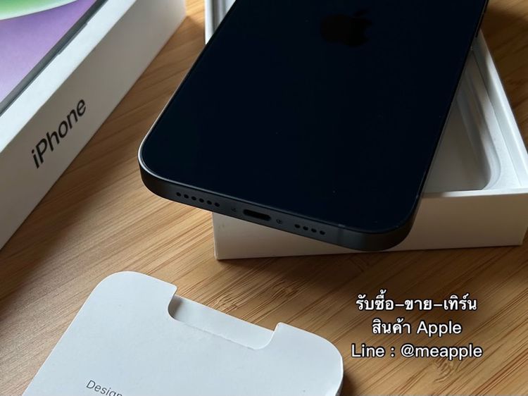 iPhone 14 Plus แท้ครบกล่อง ประกันศูนย์ไทยแท้  iphone 14 plus iphone 14 plus iphone 14 plus iphone 14  plus iphone 14 plus รูปที่ 7