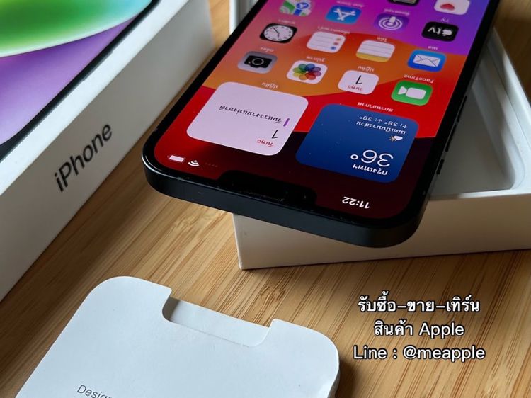 iPhone 14 Plus แท้ครบกล่อง ประกันศูนย์ไทยแท้  iphone 14 plus iphone 14 plus iphone 14 plus iphone 14  plus iphone 14 plus รูปที่ 3