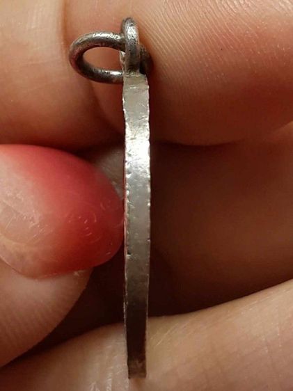 เหรียญอุปัชฌาย์กรัก วัดอัมพวัน รูปที่ 3