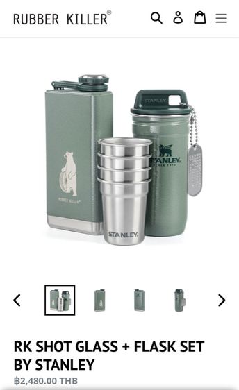 Rubber killer SHOT GLASS AND FLASK SET BY STANLEY รูปที่ 5