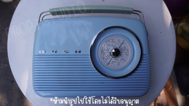 วิทยุ BUSH TR82 Antique Radio สีฟ้า รูปที่ 6