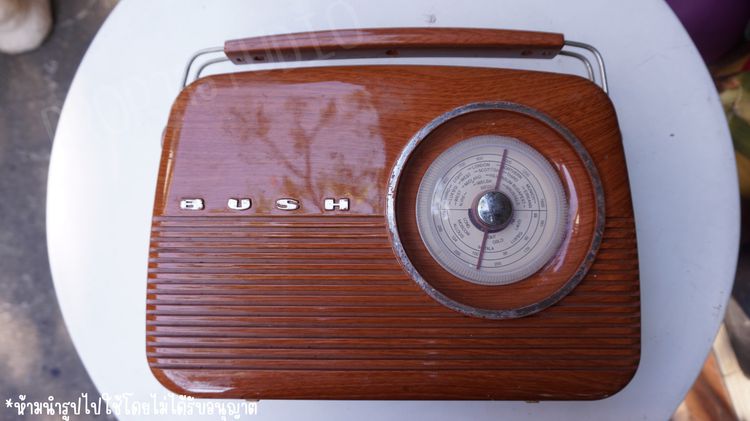 วิทยุ BUSH TR82 Antique Radio สีน้ำตาล รูปที่ 4