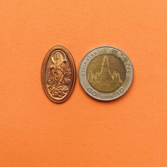 เหรียญ เจ้าแม่กวนอิม ปางประทานพร ประเทศจีน เนื้อทองแดง สูง 2.7 เซน รูปที่ 5