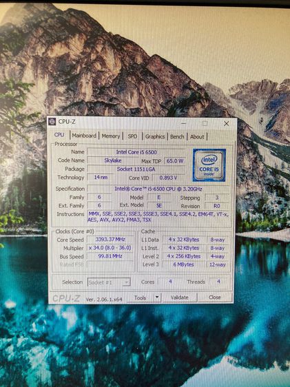 ยกเคส HP I5 6500 เจน 6 แรม 8G HDD 1000 G การ์ดจอ 2G (มีเก็บปลายทาง) รูปที่ 3