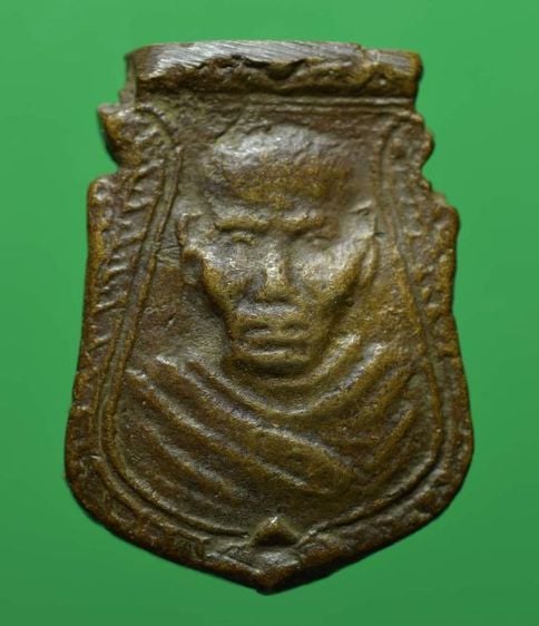 เหรียญหล่อหน้าเสือ ลพ.น้อย วัดธรรมศาลา จ.นครปฐม รูปที่ 1