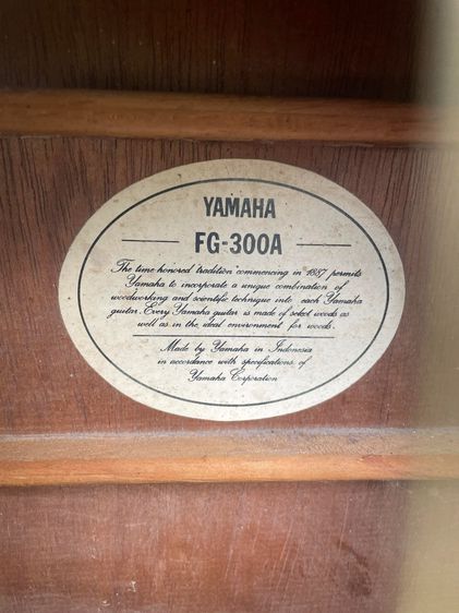 ขาย กีต้าร์โปร่งตามสภาพ Yamaha FG300A  ถูกๆ 1299บาท โปรดอ่านรายละเอียด รูปที่ 13