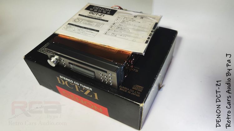 วิทยุรถยนต์ DENON DCT-Z1 รูปที่ 4