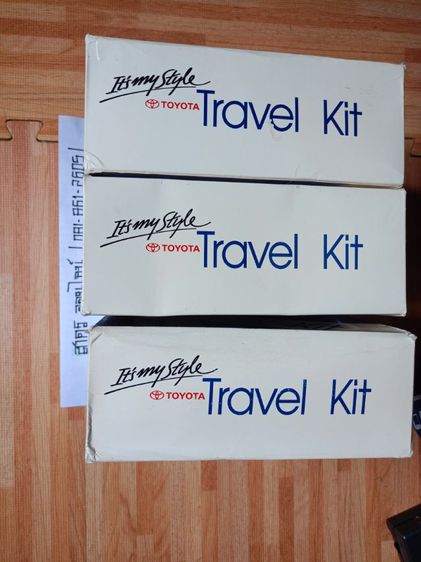 Toyota Travel kit งานกล่อง รูปที่ 2
